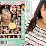 Tsubomi in Dream Woman 94 part 1.1