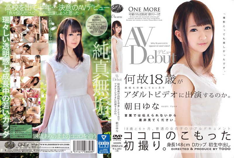 ONEZ-079 Asahi Yuna, Jav Censored